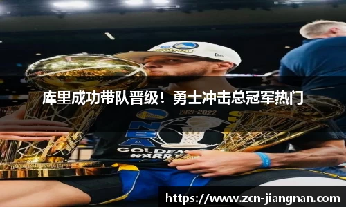 江南体育app下载