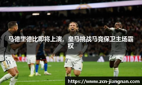 江南体育网站