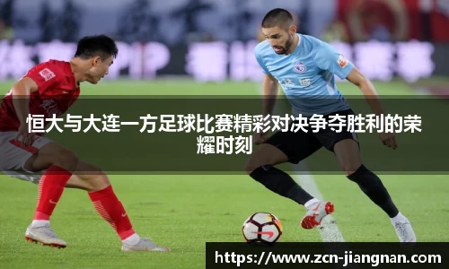 江南体育官网
