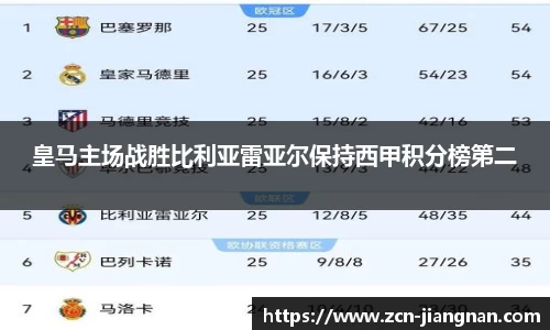 江南体育官网