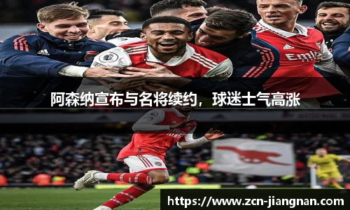 江南体育app下载