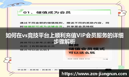江南体育网站