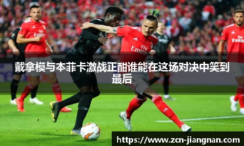 江南体育网站
