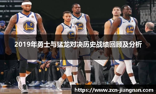 江南体育app下载