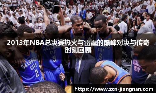 江南体育官网