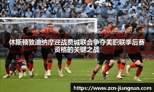 江南体育官网