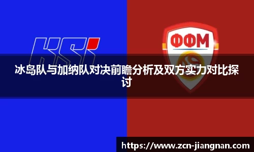江南体育app下载