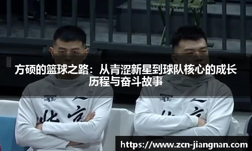 江南体育app下载