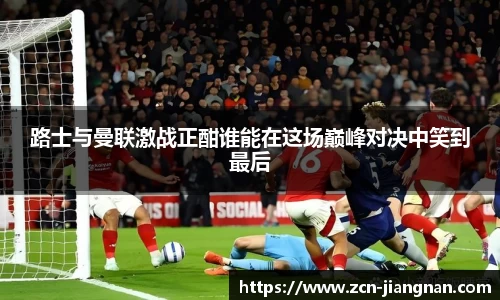 江南体育官网