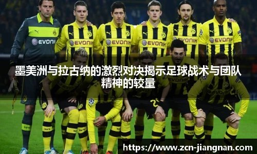 江南体育app下载