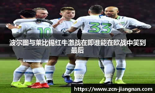 江南体育app下载
