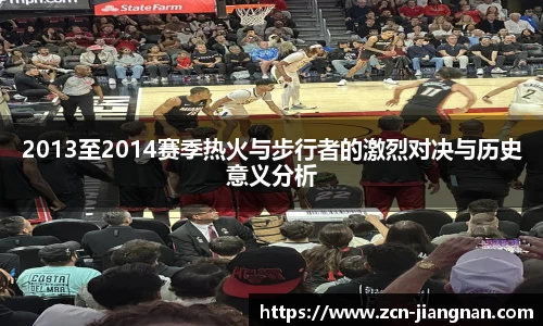 江南体育官网
