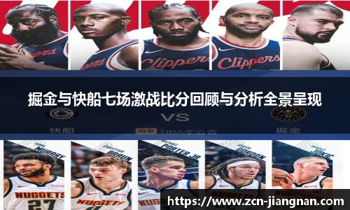 江南体育app下载