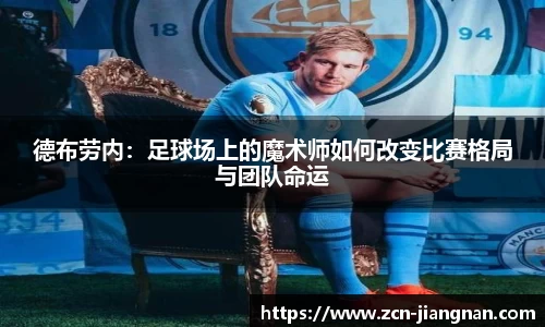 江南体育网站