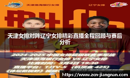 江南体育app下载