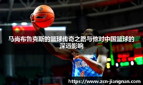 江南体育app下载
