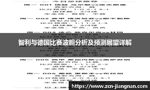 江南体育app下载