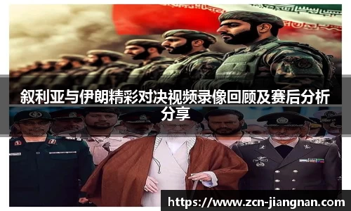 江南体育app下载