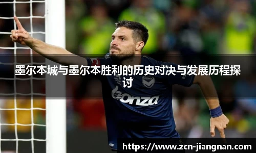 江南体育官网