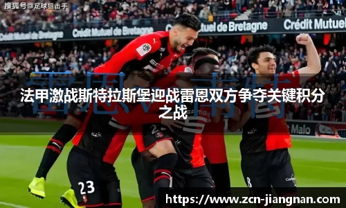 江南体育网站