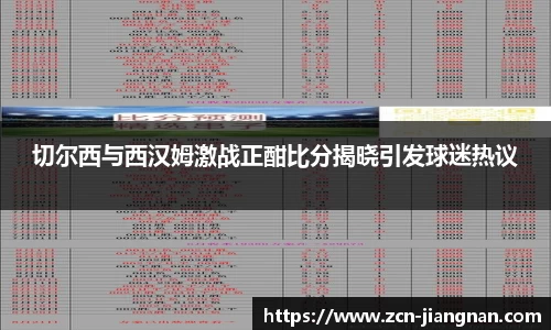 江南体育app下载