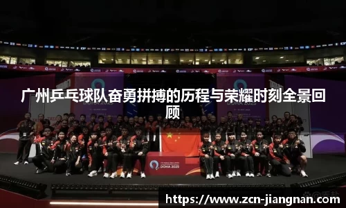 江南体育app下载