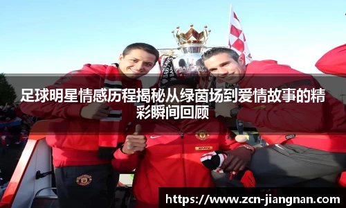 江南体育app下载