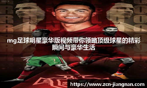 江南体育app下载