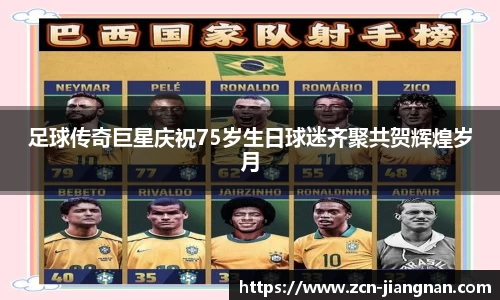 江南体育app下载