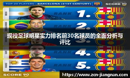 江南体育app下载